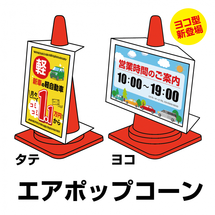 ŸָPRڥݥåץۡʰ¿ɿ͡<img class='new_mark_img2' src='https://img.shop-pro.jp/img/new/icons15.gif' style='border:none;display:inline;margin:0px;padding:0px;width:auto;' />